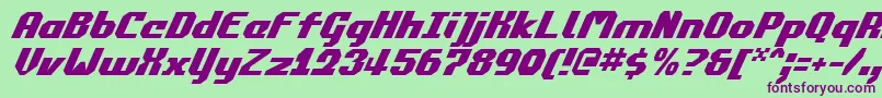 フォントCommonv2i – 緑の背景に紫のフォント