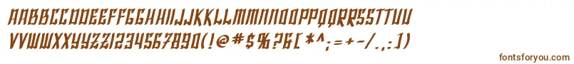 Шрифт SfShaiFontaiBoldOblique – коричневые шрифты на белом фоне