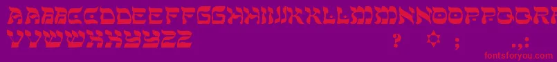 フォントSadat – 紫の背景に赤い文字