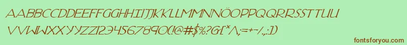 Hadriatici Font – Brown Fonts on Green Background