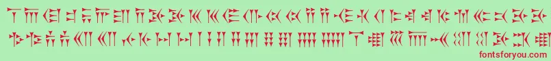 Zarathustra Font – Red Fonts on Green Background