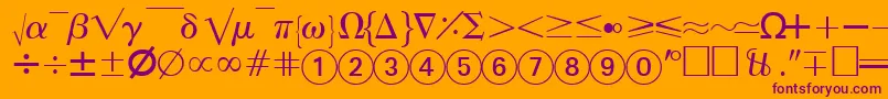 フォントAbacusfoursskRegular – オレンジの背景に紫のフォント