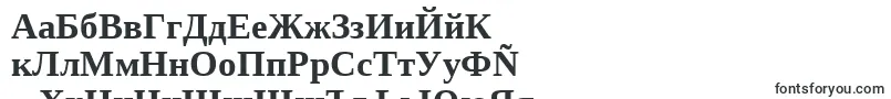 Шрифт Liberationserif ffy – болгарские шрифты