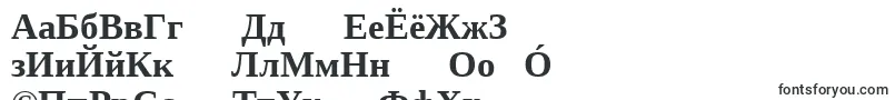 Шрифт Liberationserif ffy – башкирские шрифты