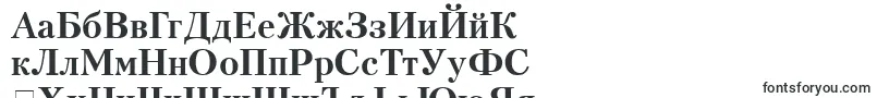 UkrainiankudriashovBold-Schriftart – bulgarische Schriften