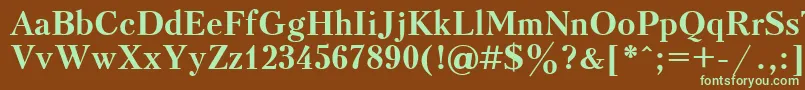 フォントUkrainiankudriashovBold – 緑色の文字が茶色の背景にあります。