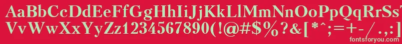 フォントUkrainiankudriashovBold – 赤い背景に緑の文字