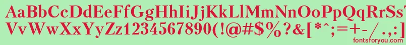 UkrainiankudriashovBold Font – Red Fonts on Green Background