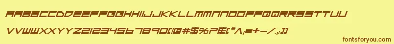 フォントLgsbei – 茶色の文字が黄色の背景にあります。