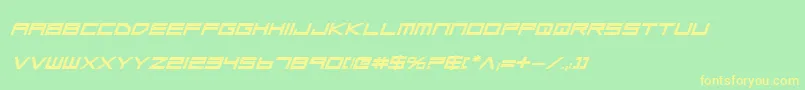 More about Lgsbei Font Lgsbei Font – Yellow Fonts on Green Background