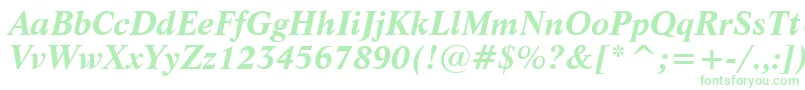LifeBoldItalicBt Font – Green Fonts on White Background