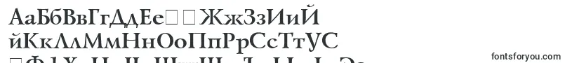 UkrainianlazurskiBold-Schriftart – russische Schriften