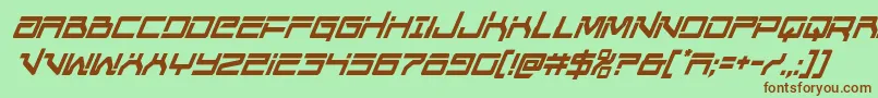 Unitedplanetscondital Font – Brown Fonts on Green Background