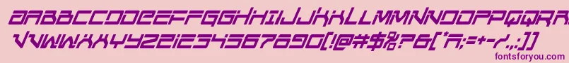 Unitedplanetscondital Font – Purple Fonts on Pink Background