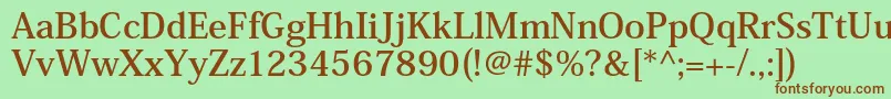 Шрифт HeiseiminstdW7 – коричневые шрифты на зелёном фоне