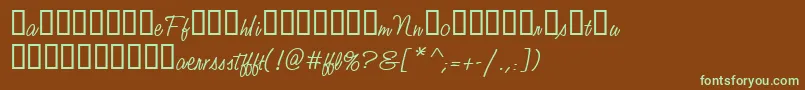 フォントStudioScriptAltTwoItcTt – 緑色の文字が茶色の背景にあります。