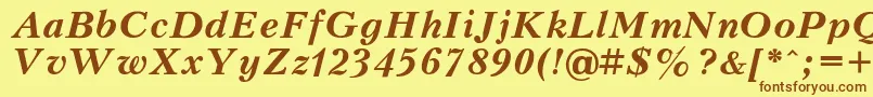 Шрифт Peterburg ffy – коричневые шрифты на жёлтом фоне