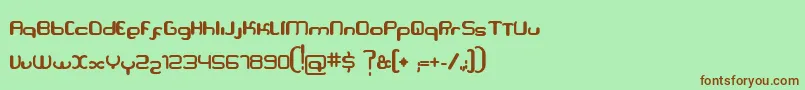 Serpi Font – Brown Fonts on Green Background