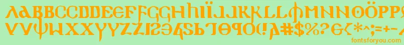 フォントHolyv2 – オレンジの文字が緑の背景にあります。