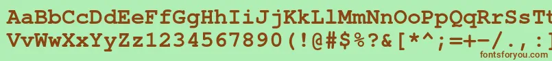 Шрифт TexgyrecursorBold – коричневые шрифты на зелёном фоне