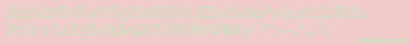 フォントBaldurShadow – ピンクの背景に緑の文字