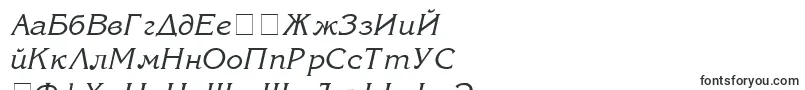 KorinnaNormalItalic-Schriftart – russische Schriften
