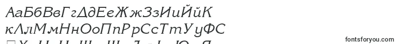 KorinnaNormalItalic-Schriftart – bulgarische Schriften