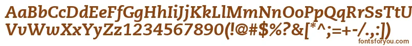 フォントPmnCaeciliaLt86HeavyItalic – 茶色のフォント