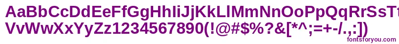 Шрифт ArimoBold – фиолетовые шрифты на белом фоне