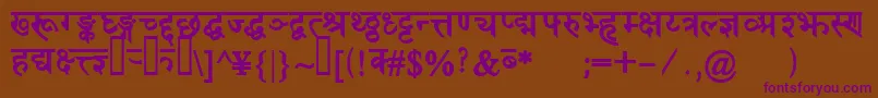 fuente DevanagaridelhisskBold – Fuentes Moradas Sobre Fondo Marrón