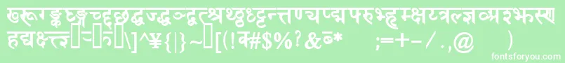 フォントDevanagaridelhisskBold – 緑の背景に白い文字