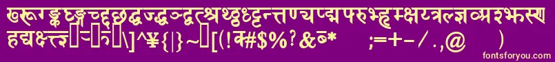 フォントDevanagaridelhisskBold – 紫の背景に黄色のフォント