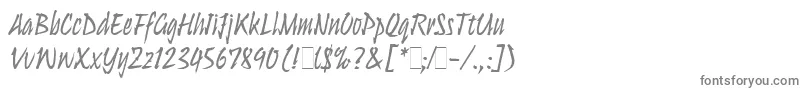 フォントUlyssesLetPlain.1.0 – 白い背景に灰色の文字