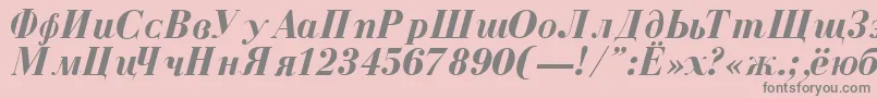 More about ColourbRegular Font ColourbRegular Font – Gray Fonts on Pink Background