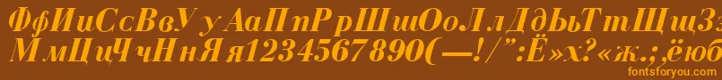 ColourbRegular-Schriftart – Orangefarbene Schriften auf braunem Hintergrund