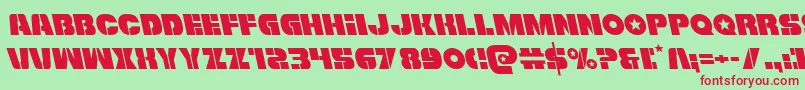 フォントFreedomfighterleft – 赤い文字の緑の背景