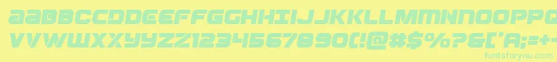 フォントOzdasemital – 黄色い背景に緑の文字