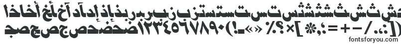 DamascusttItalic-Schriftart – Schriften für Google Chrome