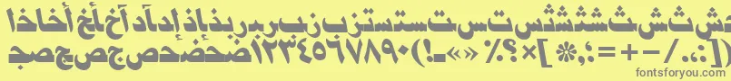 フォントDamascusttItalic – 黄色の背景に灰色の文字