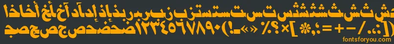 フォントDamascusttItalic – 黒い背景にオレンジの文字