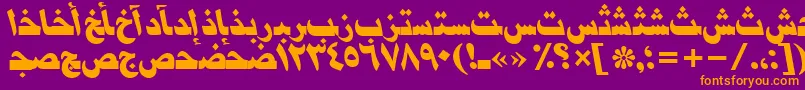 DamascusttItalic Font – Orange Fonts on Purple Background