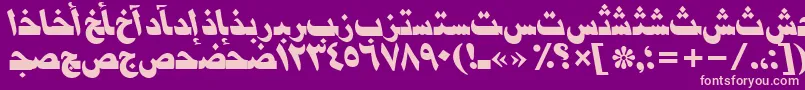 DamascusttItalic-Schriftart – Rosa Schriften auf violettem Hintergrund