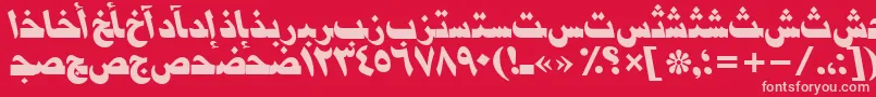 Шрифт DamascusttItalic – розовые шрифты на красном фоне