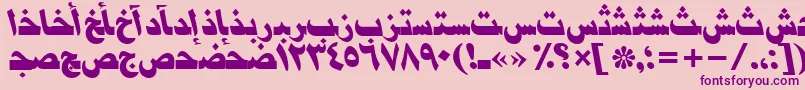 DamascusttItalic Font – Purple Fonts on Pink Background