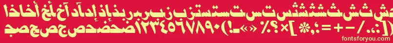 DamascusttItalic Font – Yellow Fonts on Red Background