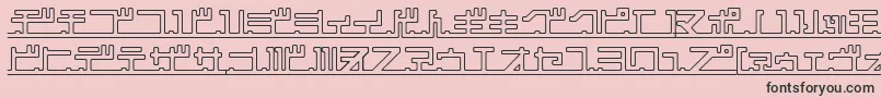 Katakana Pipe Font – Black Fonts on Pink Background