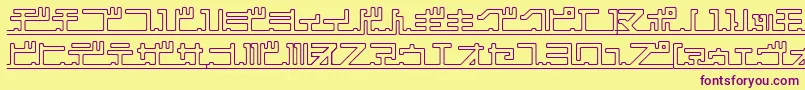 Katakana Pipe Font – Purple Fonts on Yellow Background