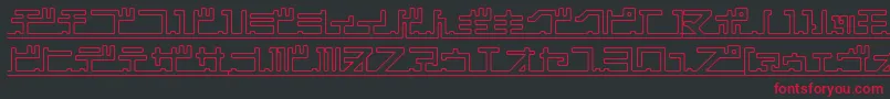 Katakana Pipe Font – Red Fonts on Black Background