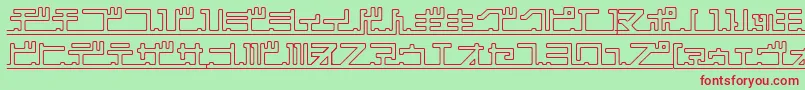 Katakana Pipe Font – Red Fonts on Green Background