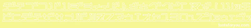 Katakana Pipe Font – White Fonts on Yellow Background